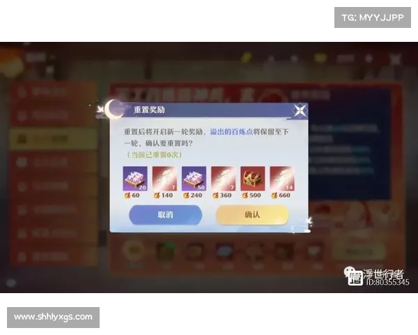 如何成功完成《诛仙》任务的技巧与策略解析详细指南 如何成功完成《诛仙》任务的技巧与策略解析详细指南