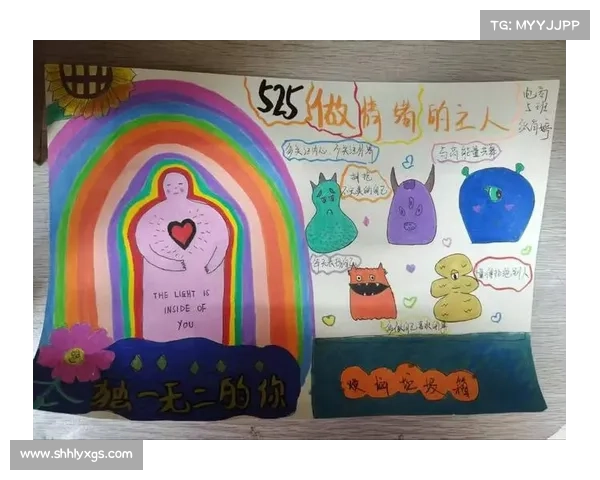 探索内心与世界的连接寻找让生命更有意义的生活路径 探索内心与世界的连接寻找让生命更有意义的生活路径