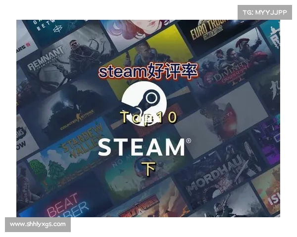 2023年Steam最新游戏TOP10推荐热门大作 玩家的必选清单